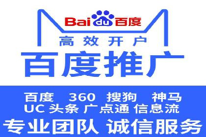 知乎信息流内容创作案例分析